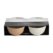 Cane Set of 4 Mini Bowls